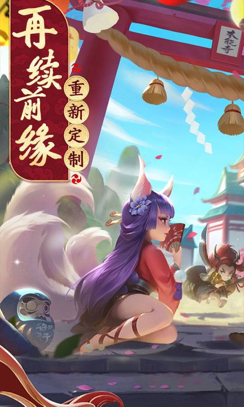 十年熱江超V版BT版 狂玩版