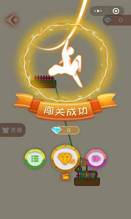 全民繩索營(yíng)救