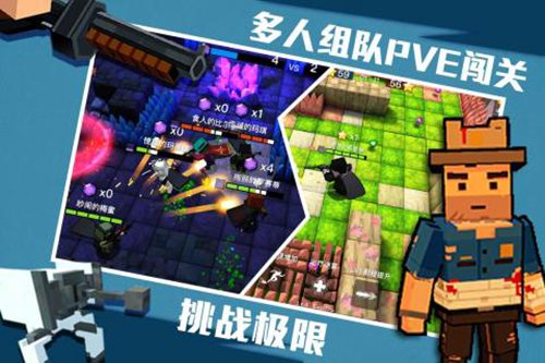 進擊！炮炮兵手游 無限鉆石版