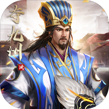 皇座戰爭 官方版