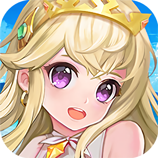 蘿莉塔防 九游版