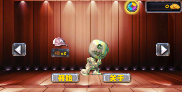 木頭超人