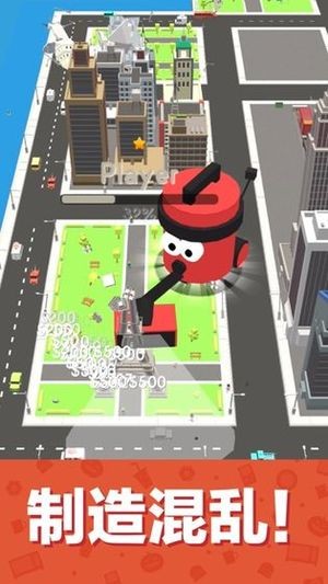吸塵器大作戰3D