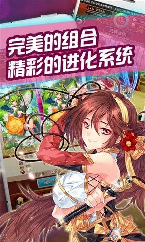 降靈少年