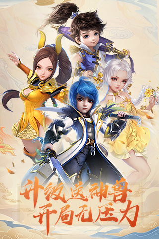 夢幻之城 185BT版