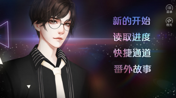 你好勸退師小姐