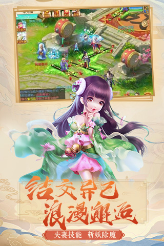 夢幻之城 185BT版