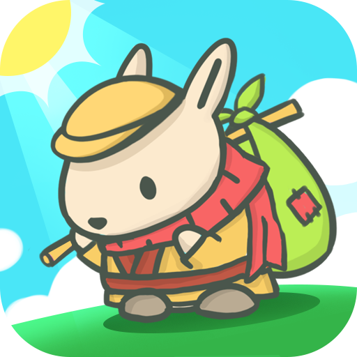 月兔歷險記 九游版