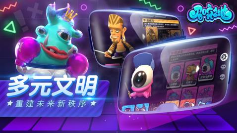 召喚之地 最新版