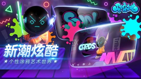 召喚之地 最新版