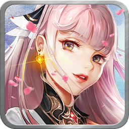 劍問九天 果盤版