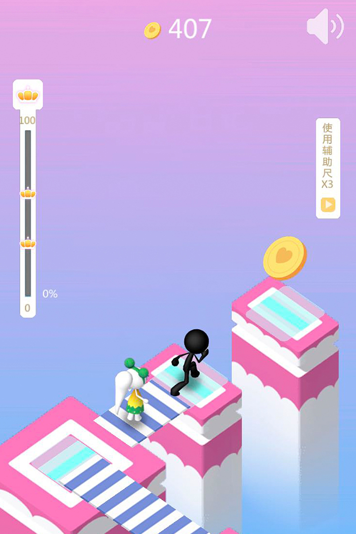 火柴人脫單日記 九游版