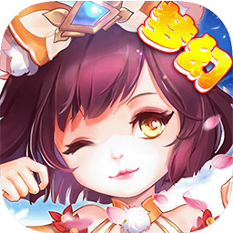 夢幻之城BT 果盤版