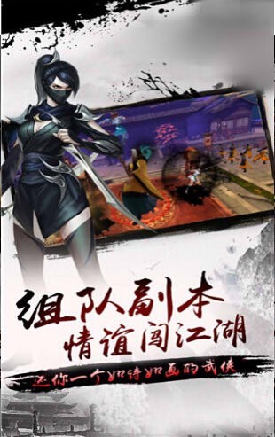 指尖武當(dāng)