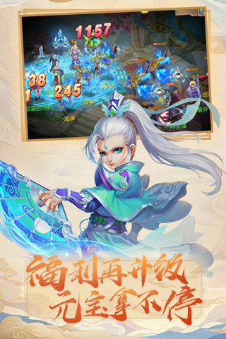 夢幻之城 185BT版
