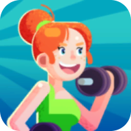 超懶健身房大亨