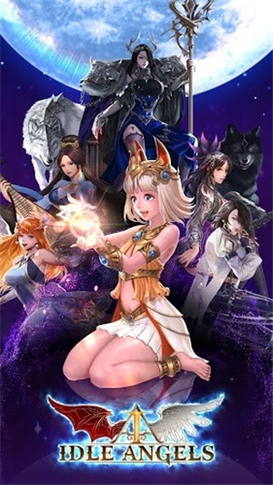 靈光幻想