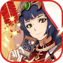 決斗之城 最新版