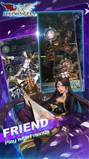 靈光幻想