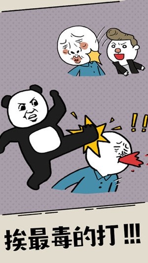什么垃圾問題