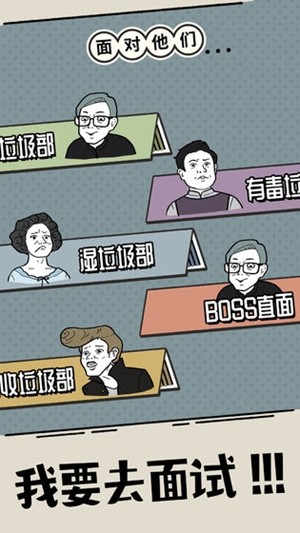 什么垃圾問題