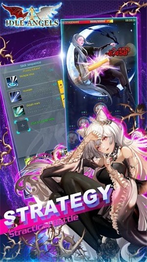 靈光幻想