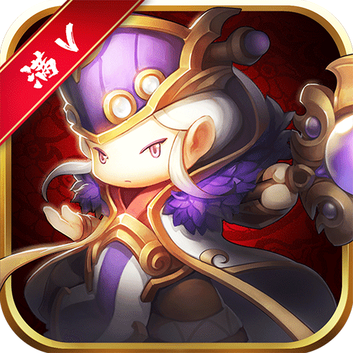 白给三国