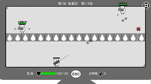 無(wú)情的哈哈機(jī)器