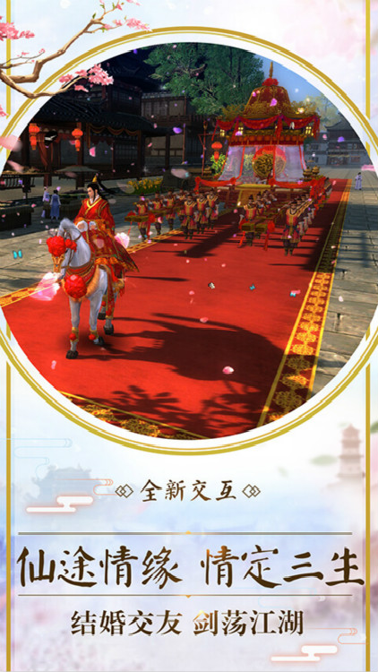 部落戰(zhàn)聯(lián)盟手游 狂玩版