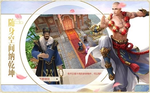 孤獨(dú)江湖