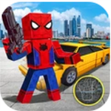 方塊蜘蛛俠英雄