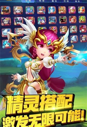 彩虹島大冒險(xiǎn)