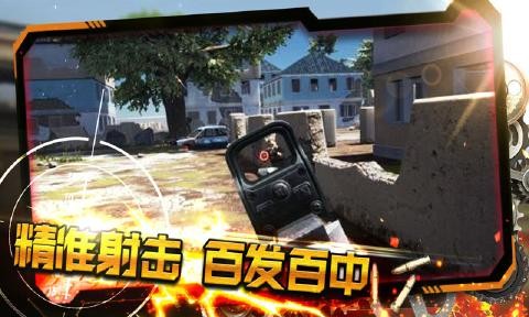 神槍手集訓(xùn)營