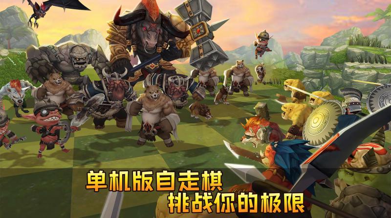 方塊世界 中文版