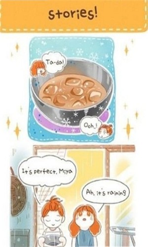 烹飪的樂趣