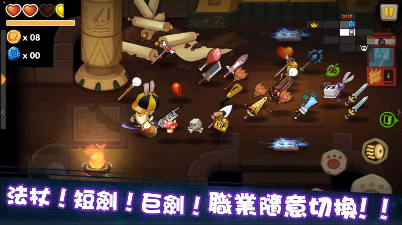 動(dòng)如脫兔
