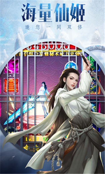 戰天鬼將