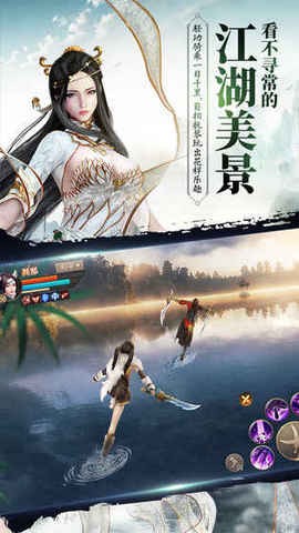 流星蝴蝶刀 官方版