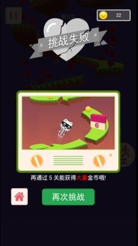 旋轉(zhuǎn)跳跳跳