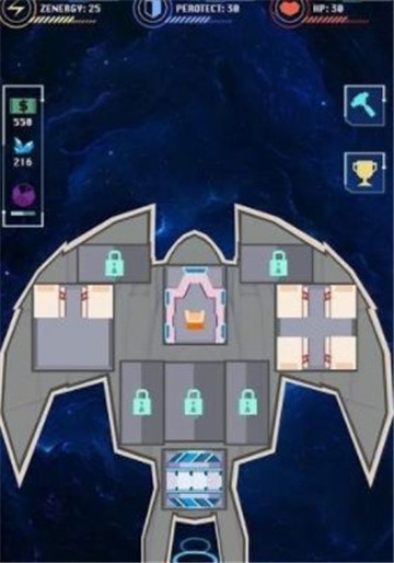 閑置星艦