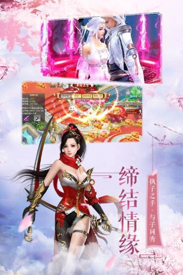 少年來修仙