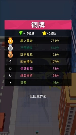 黑洞大冒險(xiǎn)