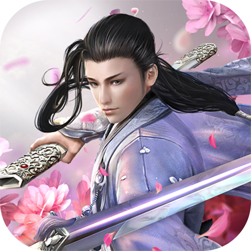 猎妖 无限金币版