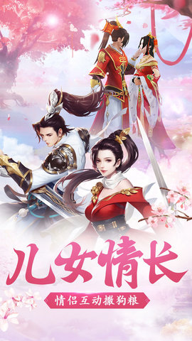 六界之門