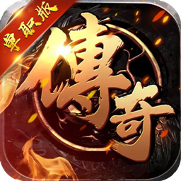 傲魂单职业 果盘版
