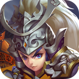 逍遙春秋之英雄輩出