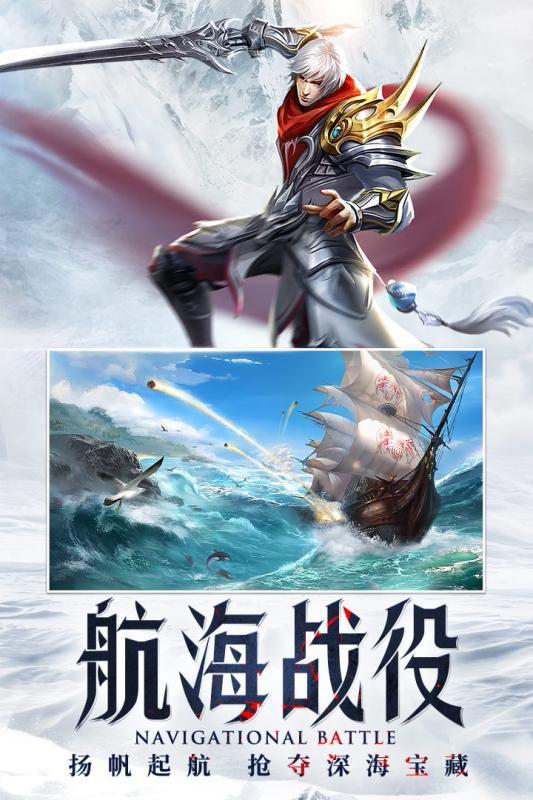 混沌起源 無限鉆石版