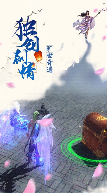 我的仙門