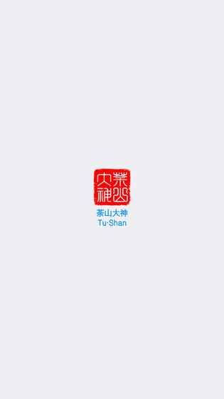 武俠魂 無(wú)限金幣版