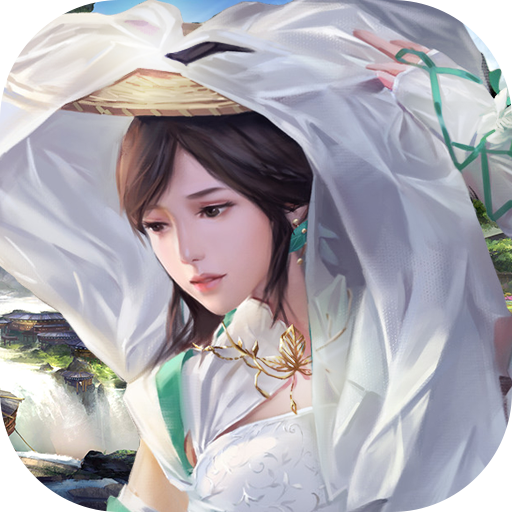 神驥Online 九游版